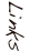 shapeimage_17_link_0